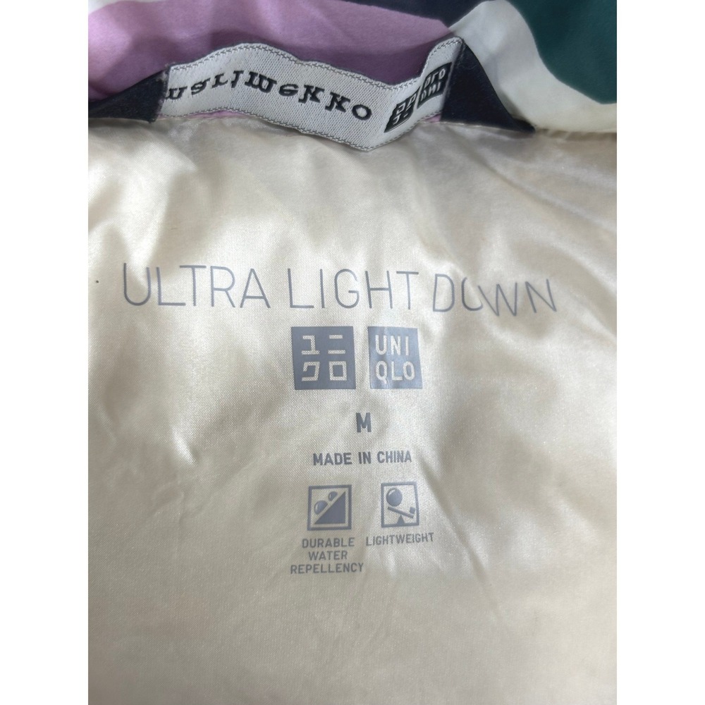 Uniqlo x Marimekko Ultra Light Down Jacket Hooded Puffer Multi Geometric | M - Picture 6 of 9